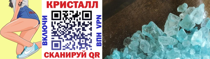 kraken tor  Завитинск  Амфетамин Розовый 