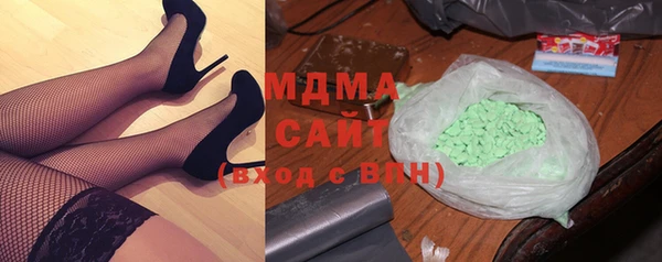 дмт Лихославль