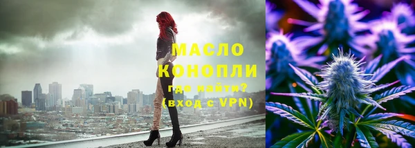 кокаин перу Лиски
