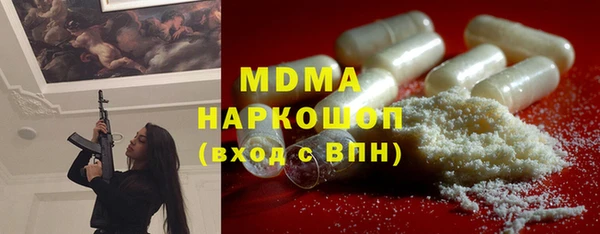 спиды Липки
