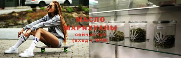 дмт Лихославль