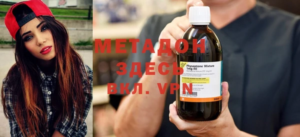 кокаин перу Лиски