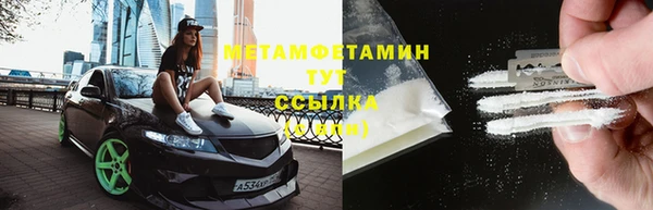 спиды Липки