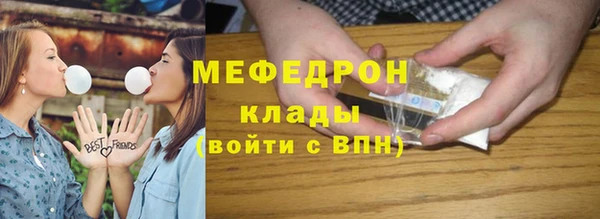 спиды Липки