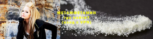 спиды Липки