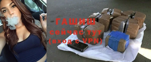 дмт Лихославль