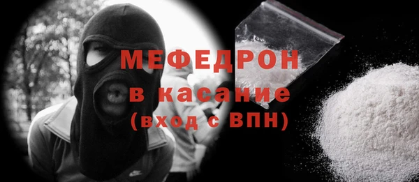 кокаин перу Лиски