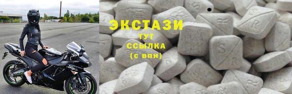спиды Липки