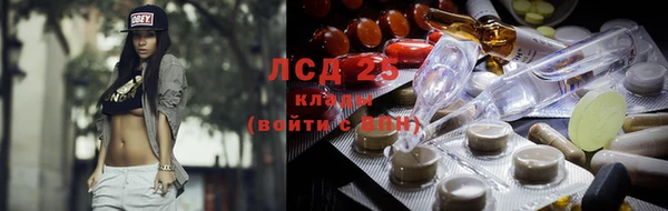 дмт Лихославль