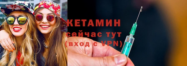 дмт Лихославль
