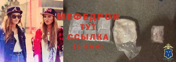спиды Липки