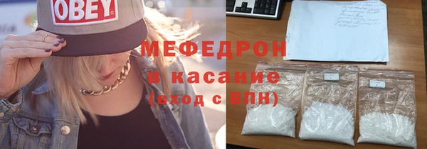 дмт Лихославль