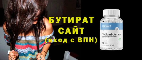 дмт Лихославль