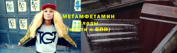 дмт Лихославль