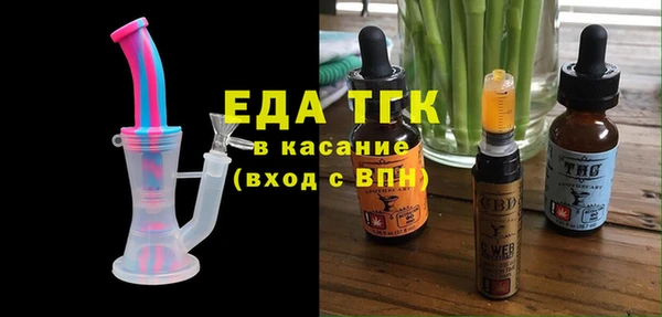 дмт Лихославль