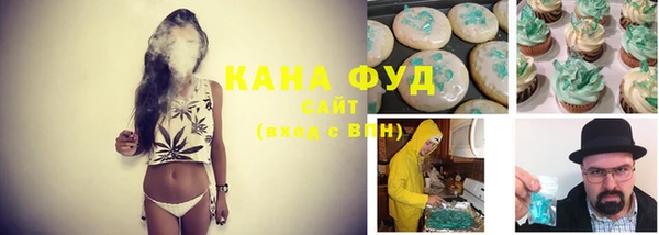 дмт Лихославль