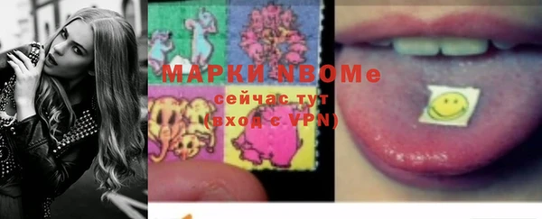 дмт Лихославль
