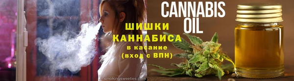 дмт Лихославль