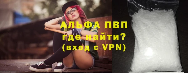 кокаин перу Лиски