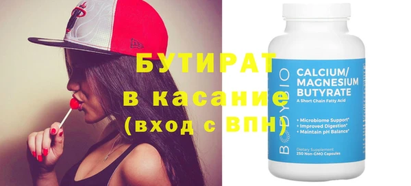 дмт Лихославль