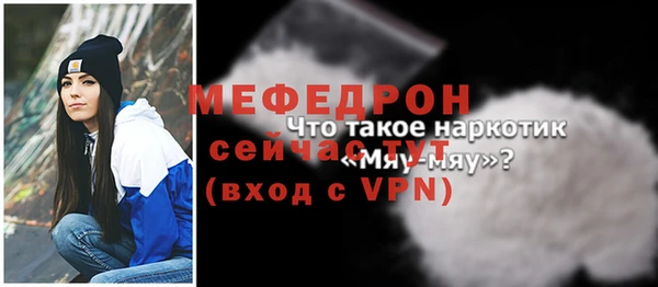 дмт Лихославль