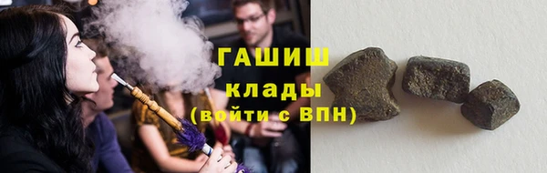 спиды Липки