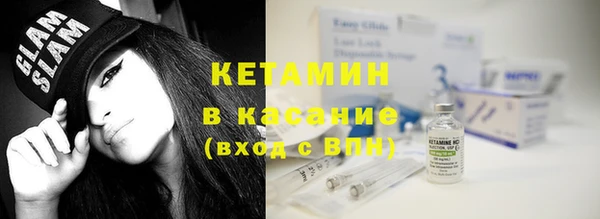 дмт Лихославль
