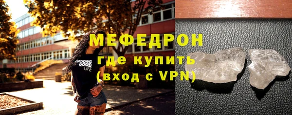 кокаин перу Лиски