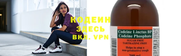 кокаин перу Лиски