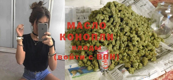 спиды Липки