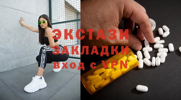 спиды Липки