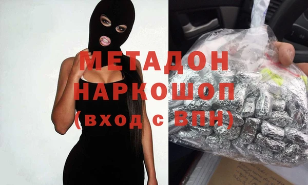 кокаин перу Лиски