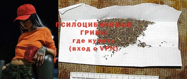 дмт Лихославль