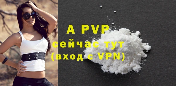 MDMA Premium VHQ Горняк