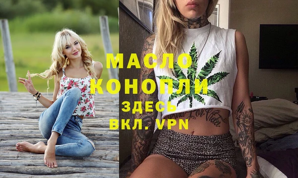 спиды Липки