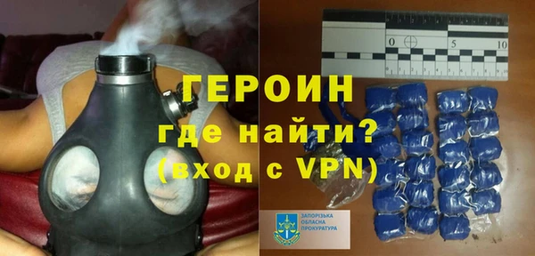 кокаин перу Лиски