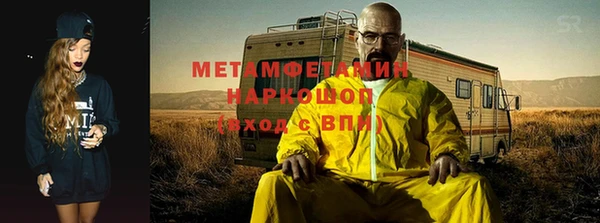 спиды Липки