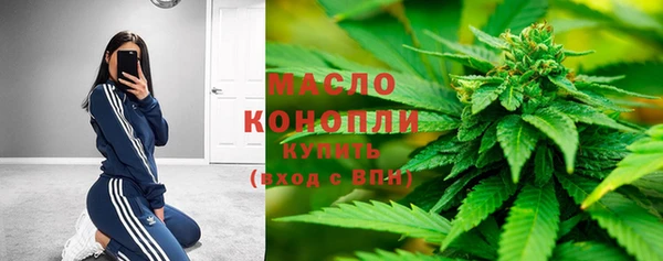кокаин перу Лиски