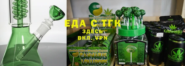 дмт Лихославль