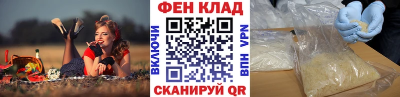 даркнет какой сайт  где можно купить наркотик  Завитинск  Метамфетамин витя 